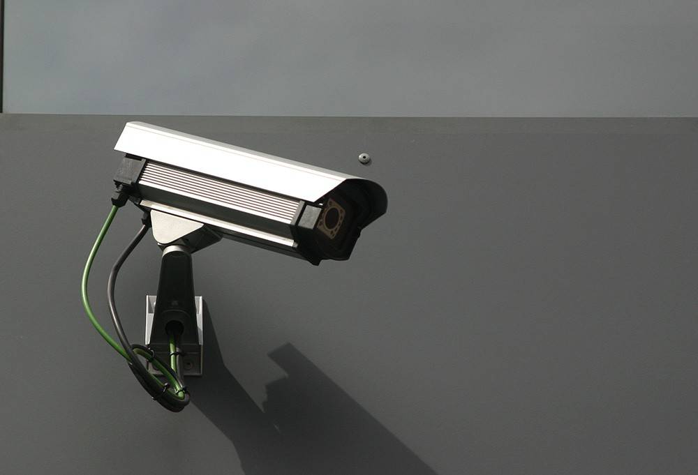 Caméra de surveillance